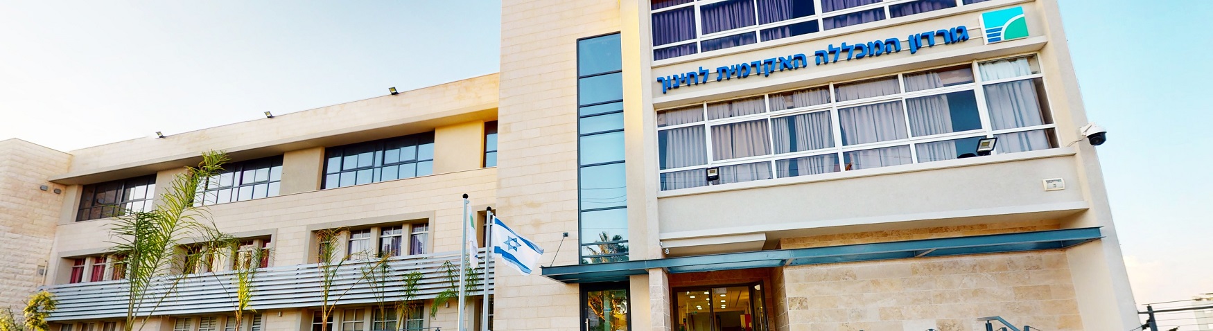 תמונת קטגוריה ראשית